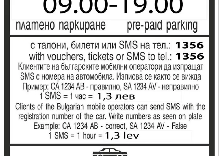 Lejlighed Ferdinandova Burgas City